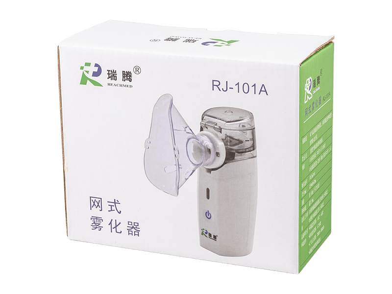 RJ-101A 便攜式手持式袖珍振動網(wǎng)孔式霧化器