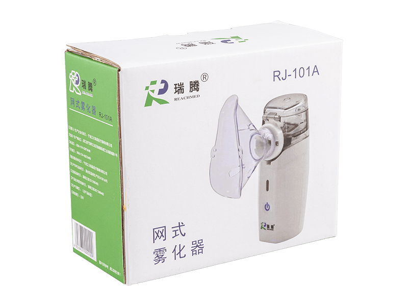 RJ-101A 便攜式手持式袖珍振動網(wǎng)孔式霧化器