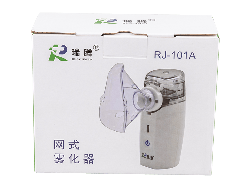 RJ-101A 便攜式手持式袖珍振動網(wǎng)孔式霧化器