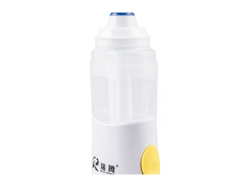 RJ-403A 多功能一體式洗鼻器，緩解呼吸問(wèn)題